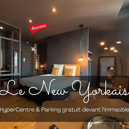 Appartement Parenthese - *